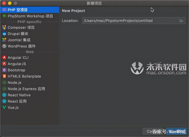 php获取客户端mac(php获取客户端计算机名)