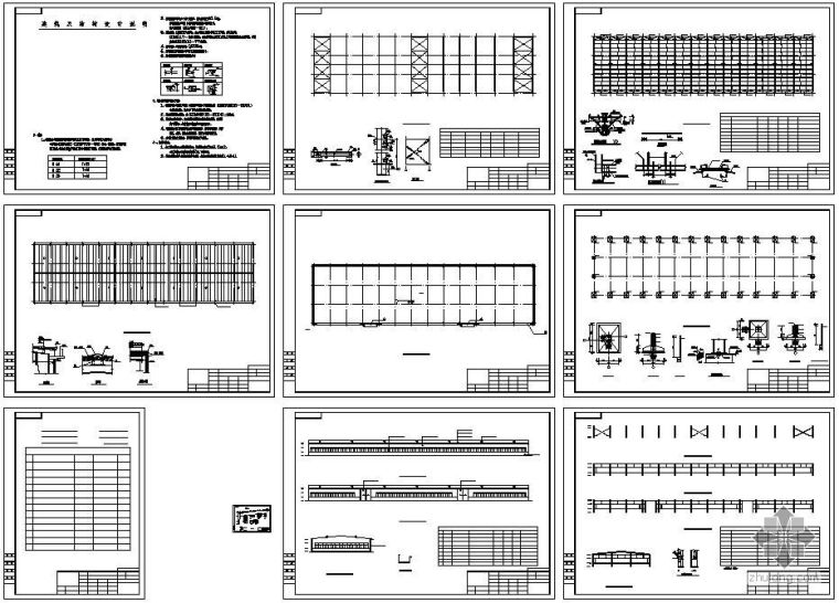 手机版钢构cad(钢构cad手机放样版 官网免费版)