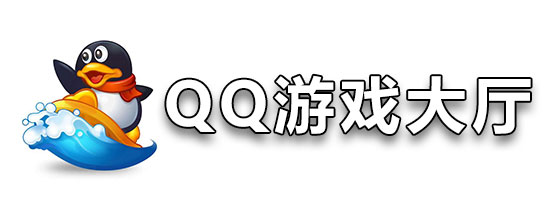 手机qq游戏客户端(手机游戏客户端在哪)-第2张图片-太平洋在线下载