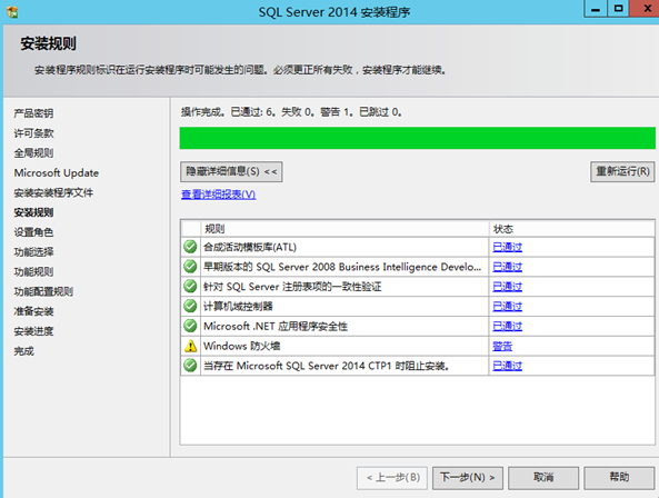 sqlr客户端工具(sql客户端软件)