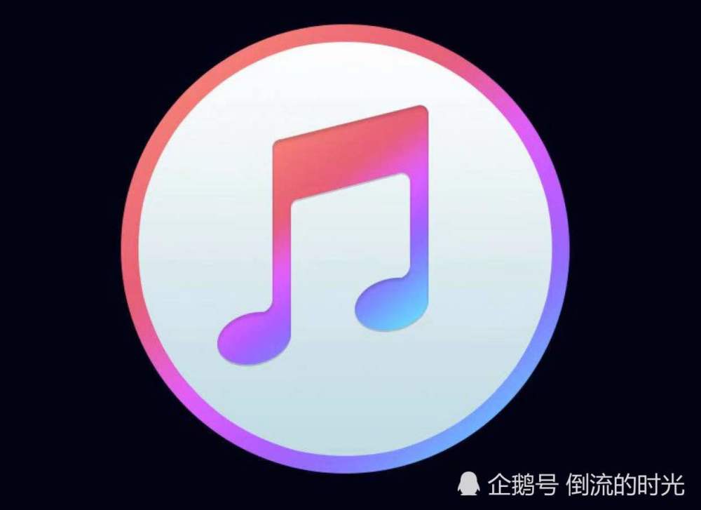 爱音乐客户端苹果(爱音乐手机版官网)