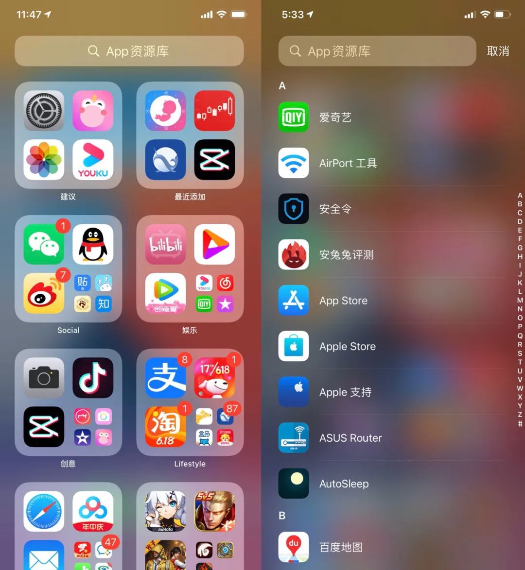 安卓变苹果中文版永久(安卓秒变苹果中文版)