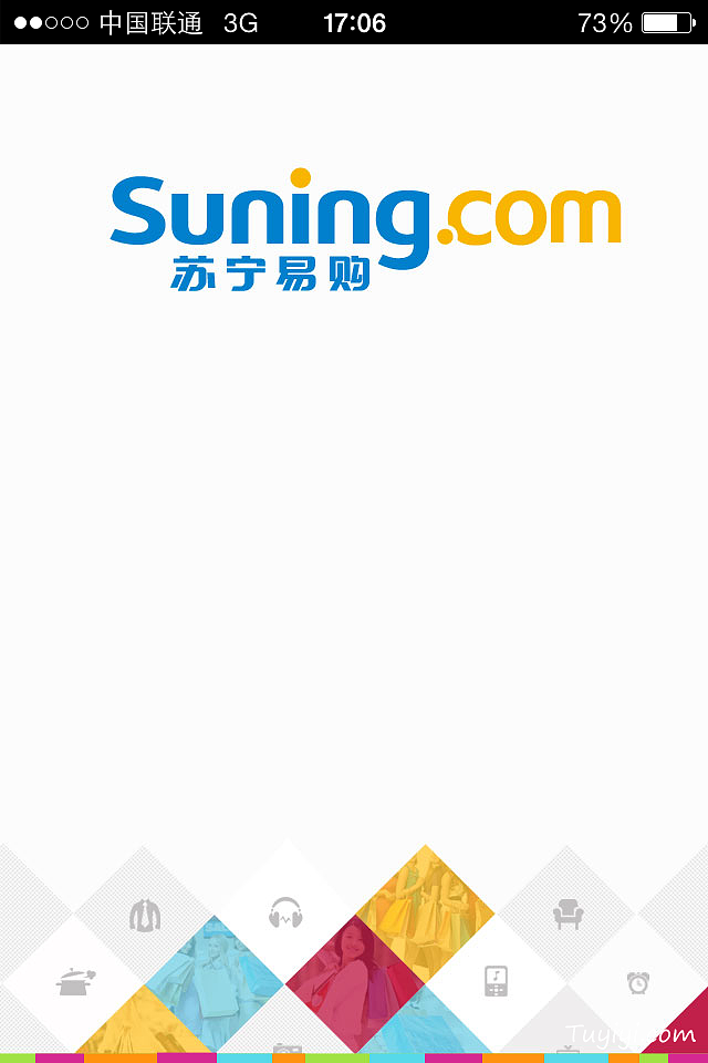 苏宁易购网上商城手机版客户端(苏宁易购app首页)