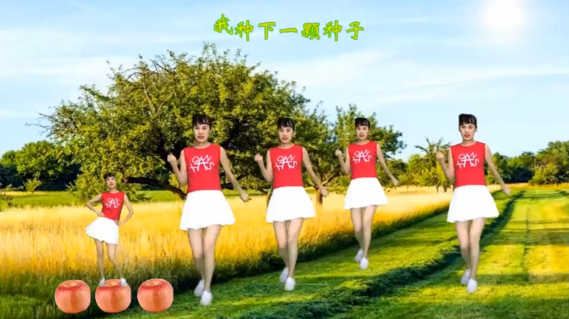 小苹果3舞蹈儿童版下载(小苹果少儿舞蹈儿童版)