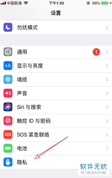 苹果4如何切换中文版手机(苹果4如何切换中文版手机模式)