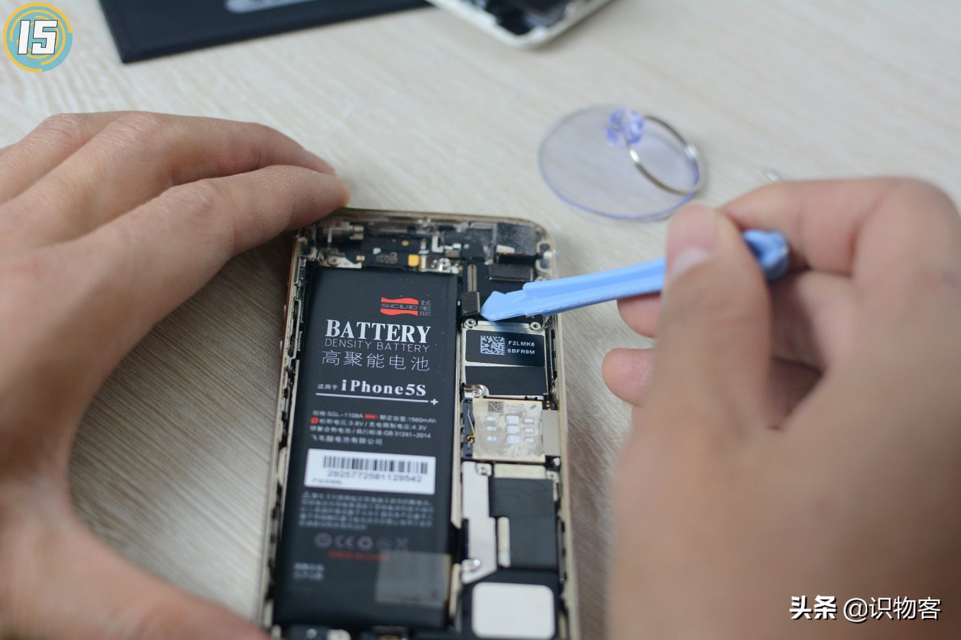 苹果换加强版电池要多少钱(苹果电池加强和普通差别)
