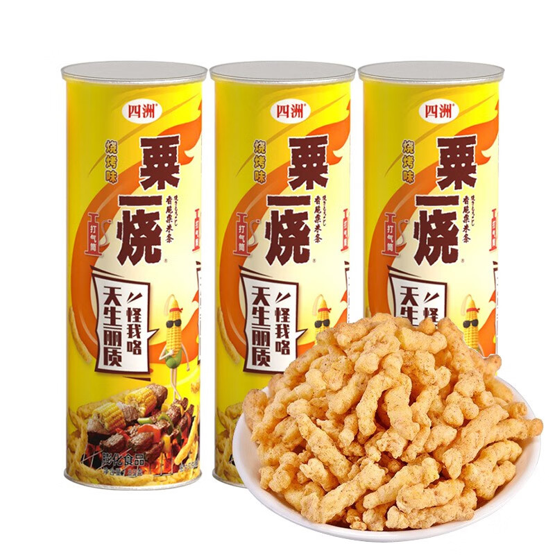 小米3可以看球赛吗苹果版(小米3如何看电视直播)-第2张图片-太平洋在线下载