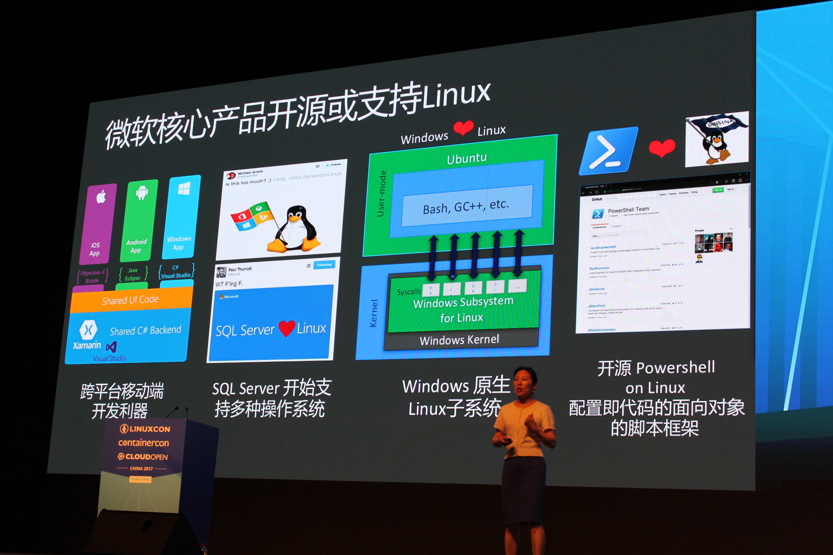 keynote安卓版(keynote最新版)-第2张图片-太平洋在线下载