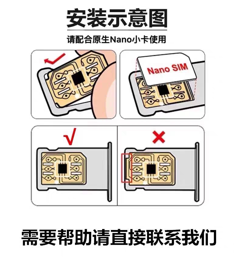 企业版苹果手机怎么装(苹果怎么安装企业app)-第2张图片-太平洋在线下载