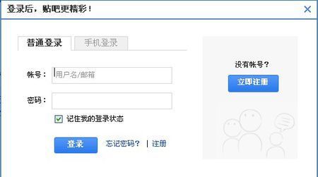 新版客户端如何改名2024英雄联盟免费改名入口官网最新版-第1张图片-太平洋在线下载