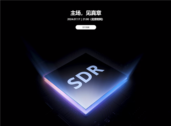 sdrmobile安卓版steammobile安卓下载-第1张图片-太平洋在线下载