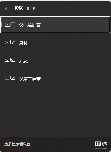 airplay破解版安卓版airplaytv版2015beta官方版中文版破解版-第1张图片-太平洋在线下载