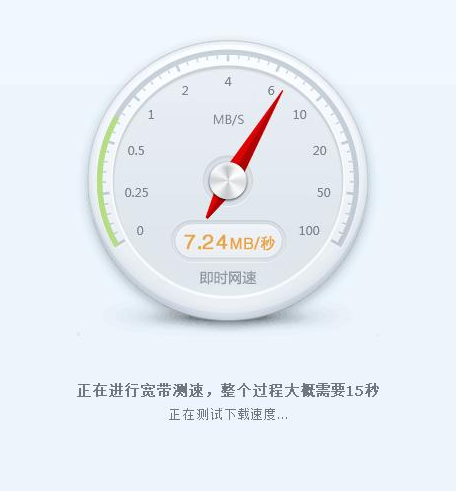 如何关闭LOL客户端lol游戏时关闭客户端设置-第1张图片-太平洋在线下载