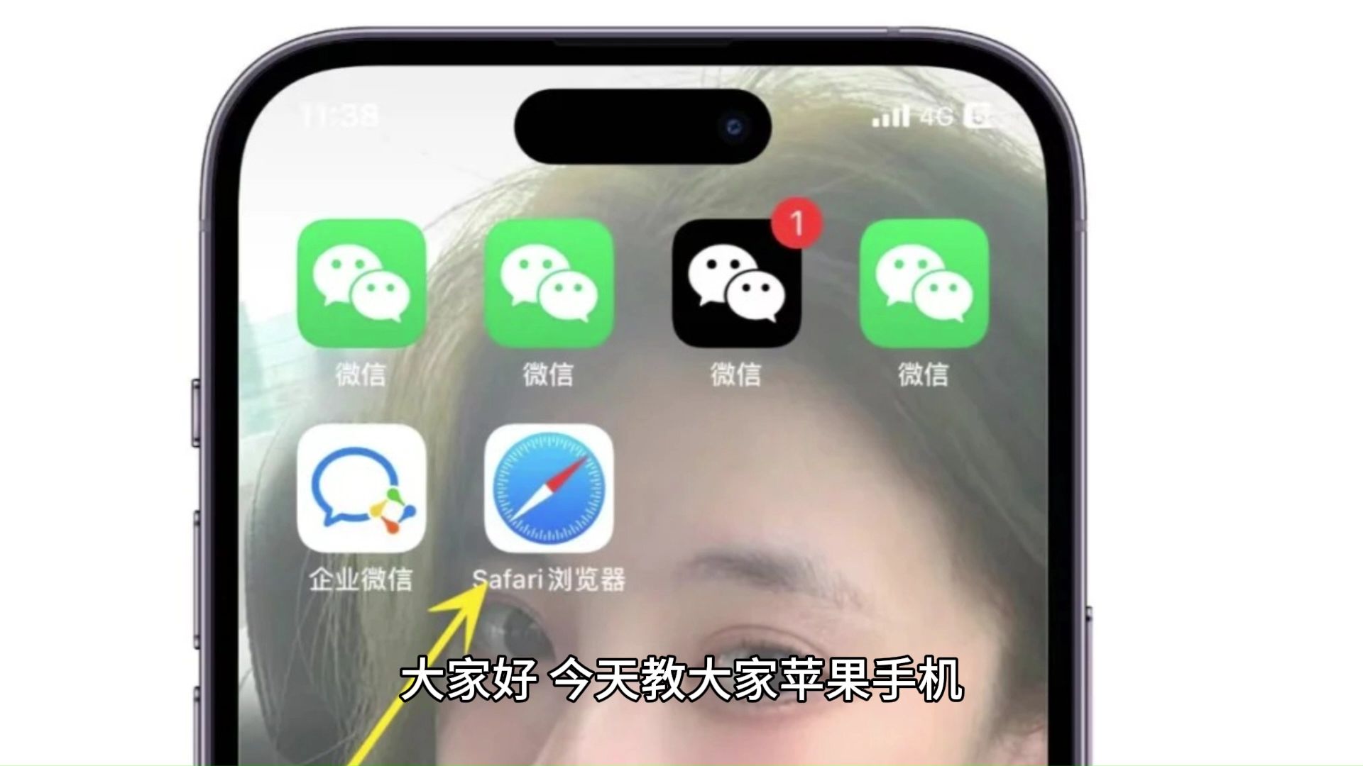包含下载微信到手机上2016版下载安装的词条-第1张图片-太平洋在线下载