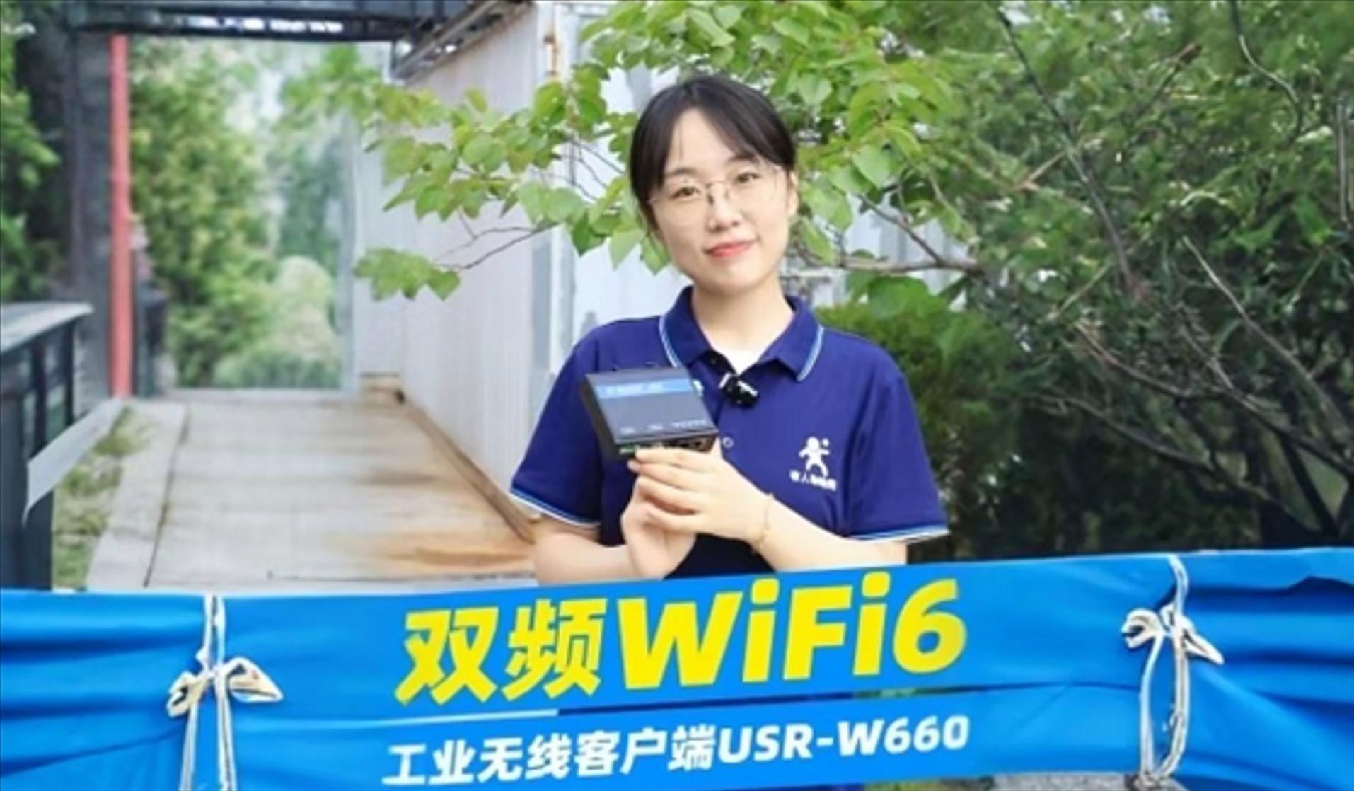 无线客户端研发会员管理系统免费版下载-第1张图片-太平洋在线下载