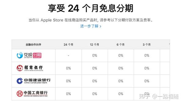 431苹果版诊断x431诊断仪app下载-第2张图片-太平洋在线下载
