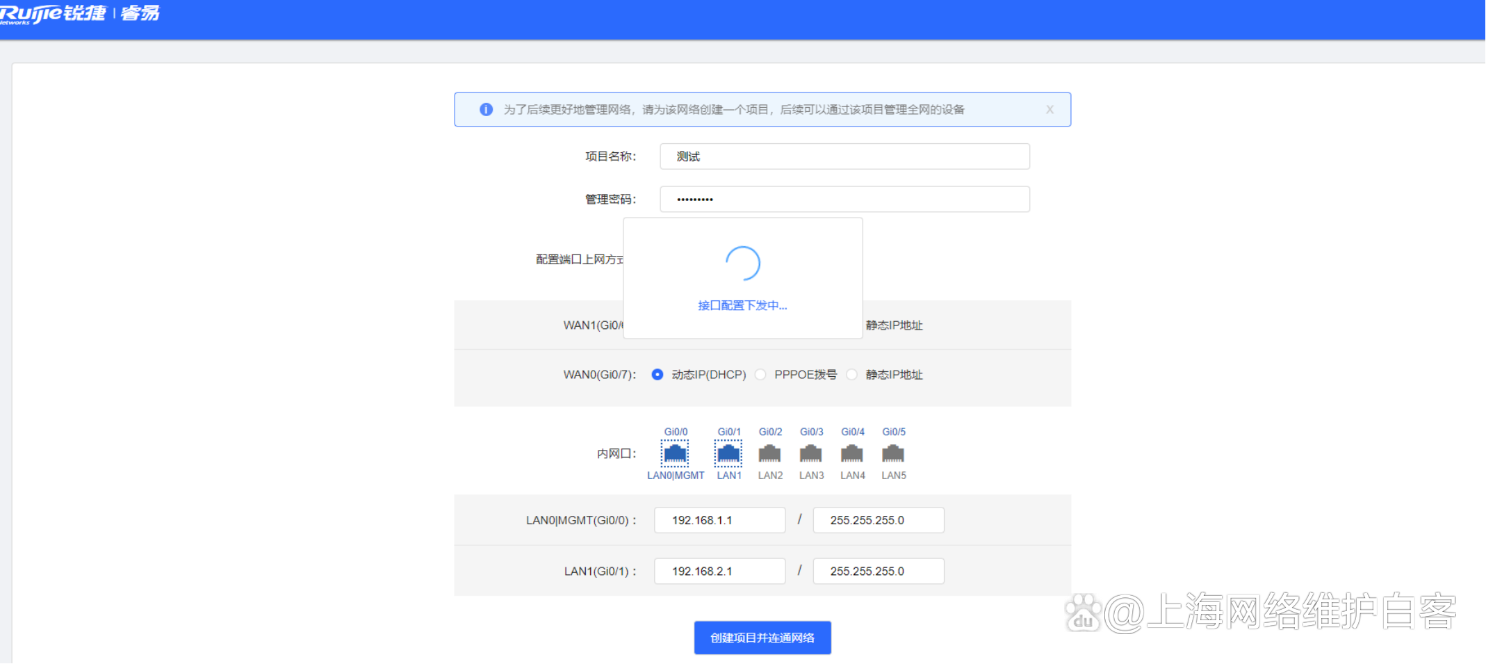 vue客户端路由vue获取当前路由