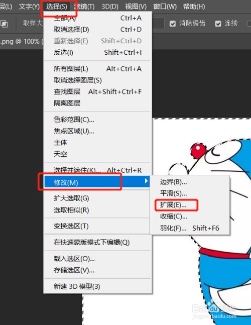 旺宁扣字手机版旺宁扣字软件官网-第1张图片-太平洋在线下载