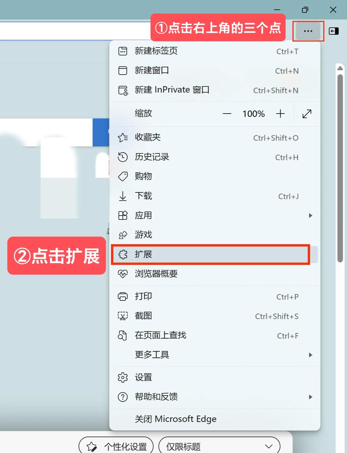 网页刷新器手机版chromereloadplus一款自动刷新网页-第1张图片-太平洋在线下载