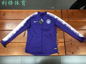 天津泰达客户端天津泰达街道官网-第2张图片-太平洋在线下载