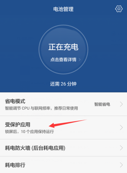 快四手机版快猴游戏网手机版-第2张图片-太平洋在线下载