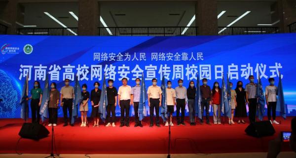 捍卫学校安卓版学校战斗4399小游戏-第2张图片-太平洋在线下载