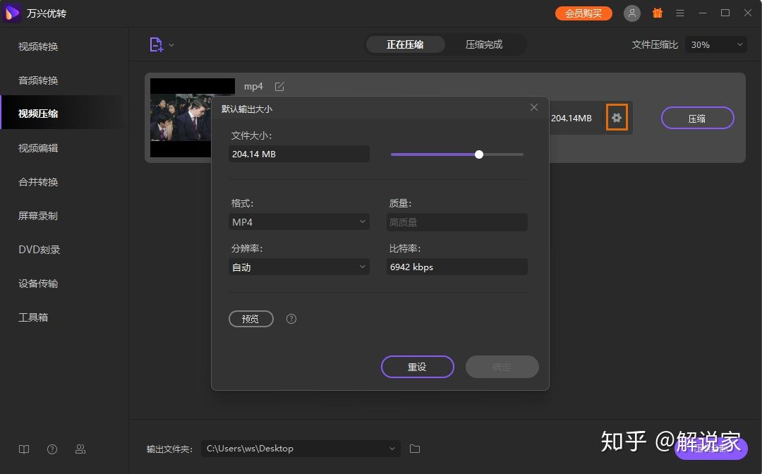安卓版imovie旧版的简单介绍